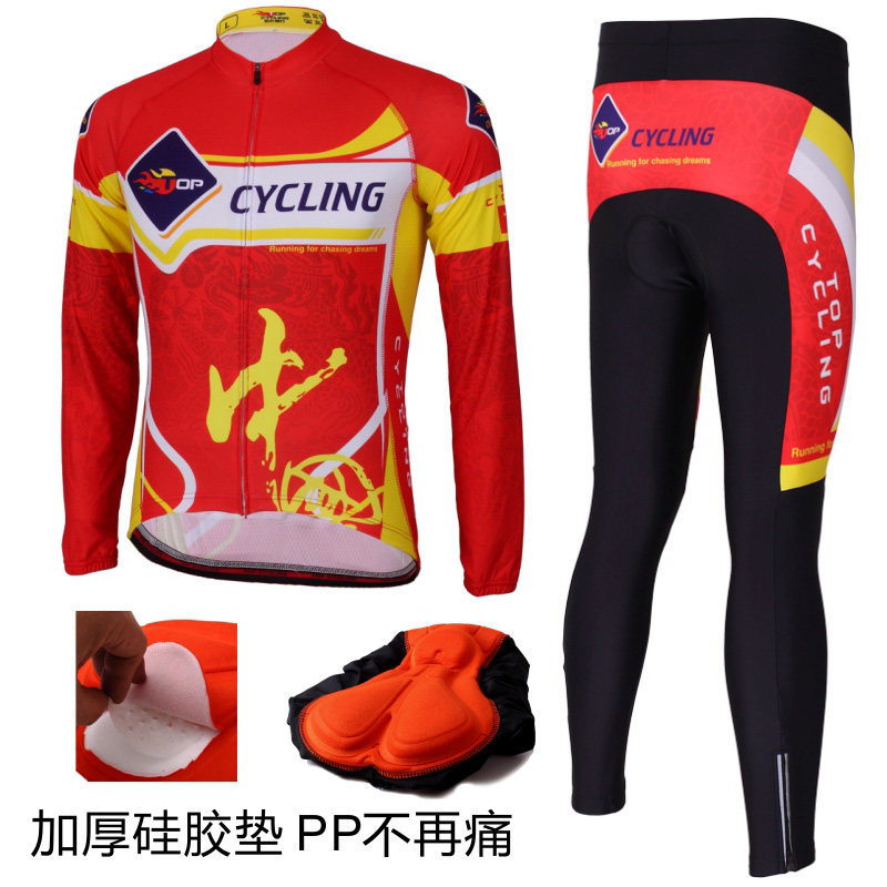 Tenue de cyclisme homme TOP CYCLING - Ref 2230765 Image 3