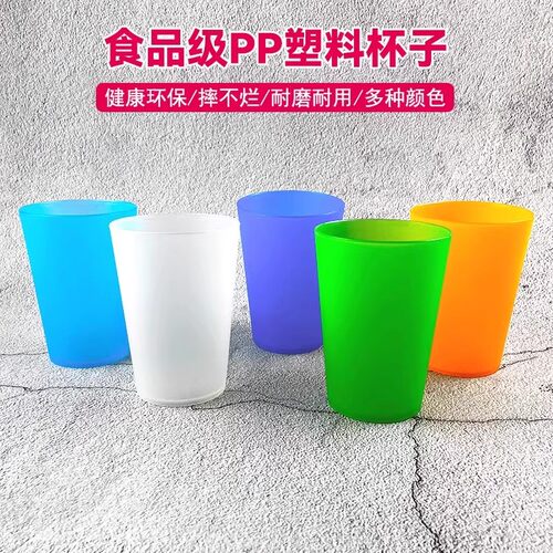 食品级塑料彩色造型一次性吸管