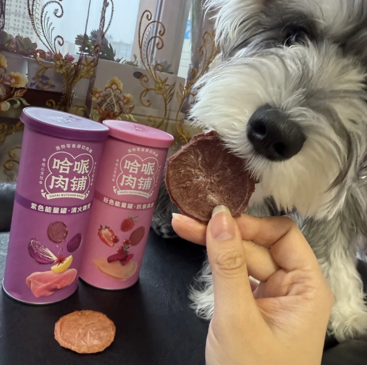 哈哌狗狗薯片清火零食洁牙肉干