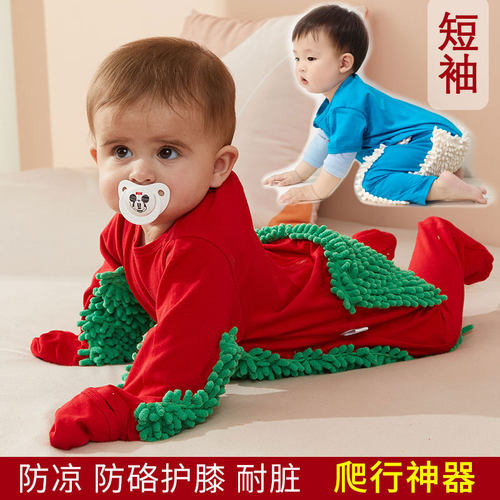 夏秋长袖款四季爬行服纯棉连体衣