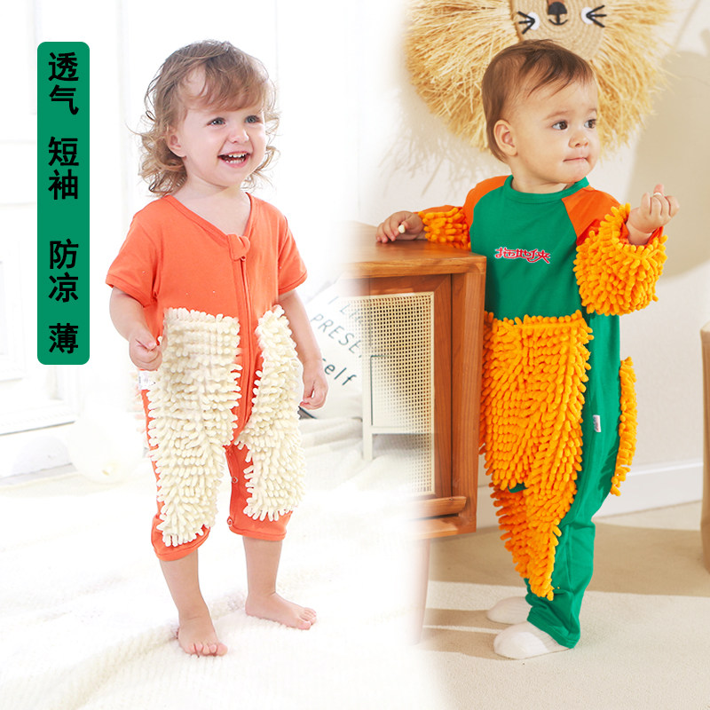 婴儿爬行服宝宝爬爬服拖地连体衣防脏擦地罩衣拖把服装春秋夏季薄