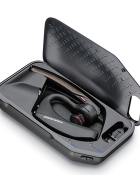 缤特力Voyager 5200UC无线蓝牙耳机移动充电盒耳机保护收纳盒黑色