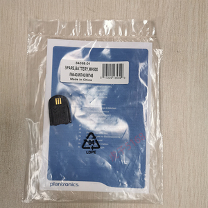 缤特力无线蓝牙耳机原装通用电池