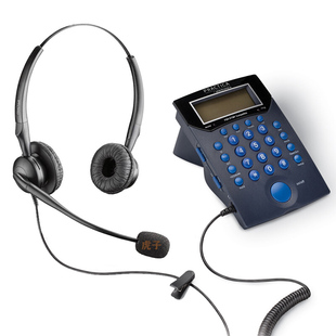 Plantronics/缤特力 T90显示屏话务盒拔号盘RJ9水晶头SP7耳机套装