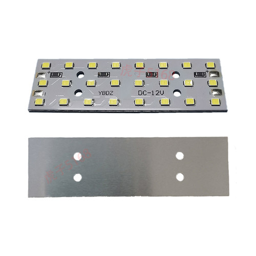 DC5V高亮铝基白色LED灯板DC3~14V