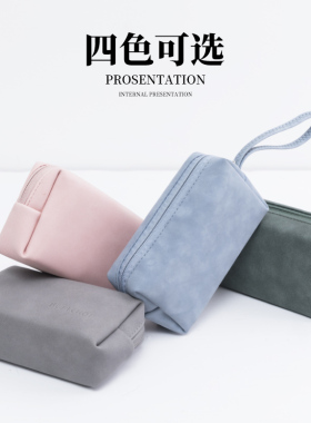 笔记本电脑电源包适用于苹果mac华为联想充电器鼠标数据线硬盘耳机盒便携充电宝保护套数码配件整理收纳包袋