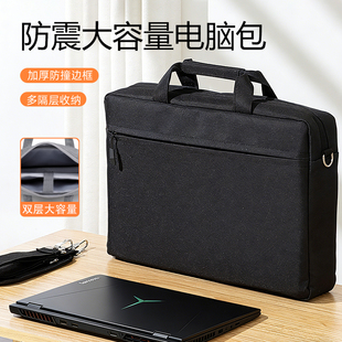 适用联想拯救者y7000p电脑包16英寸游戏本R9000P机械革命蛟龙16pro气囊防摔防震15.6男18寸大容量手提17斜挎