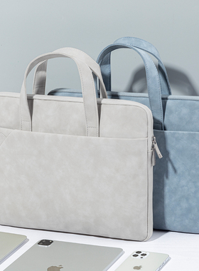 电脑包适用华为matebook14s笔记本x13手提d14男matebookxpro13.3寸matebookd14内胆包2021新16女15.6公文包12