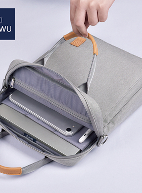 平板收纳包适用苹果iPad11寸pro12.9斜挎air4妙控键盘袋pad电脑手提2021华为Matepad Pro10.8内胆12.6保护套