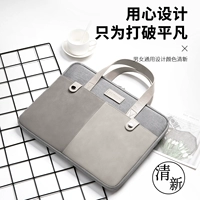 Huawei, honor, совместимая сумка, ноутбук *S, защитный чехол, вкладыш, D15, magicbook, 13.3 дюймов, 15.6 дюймов, 2022