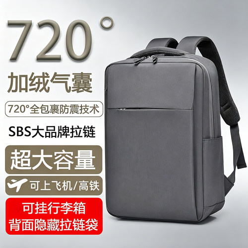 适用华硕天选7pro双肩包16英寸