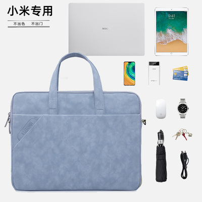 笔记本包适用小米redmibookpro14