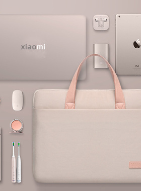 电脑包适用小米redmibookpro14笔记本pro15air13英寸内胆包15点6寸手提16女男红米redmi高颜值15.6通勤2023