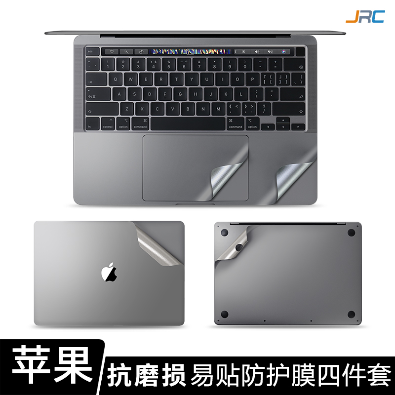 苹果macbookpro2021新款pro16笔记本贴膜mac12电脑13.