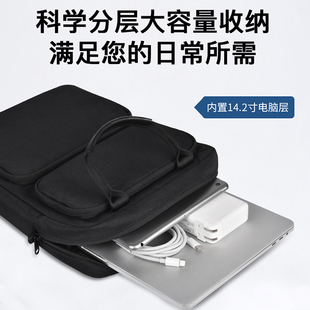 x14内胆包保护套 电脑包手提适用华为matebook14 14s笔记本D15轻薄本电脑包15.6男16女x pro荣耀magicbook