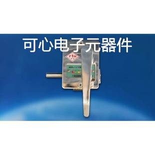 大連豐和 DSN3 WFS 2011A DSN2 DSN5 電磁鎖 DSN系列 DSN6 DSN4