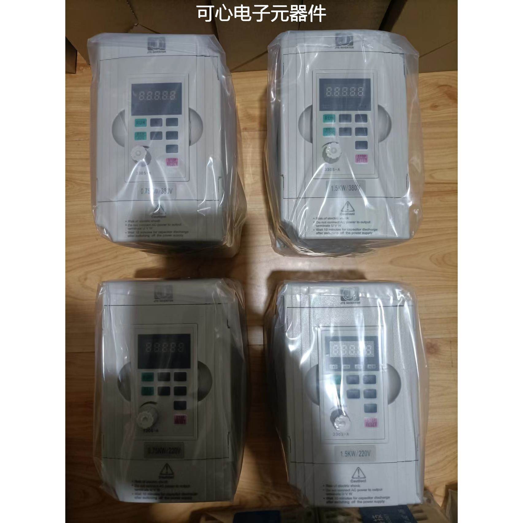 金田变频器JTE330-SM KA0007M1 0.75KW 220V迷你型全新正品原厂