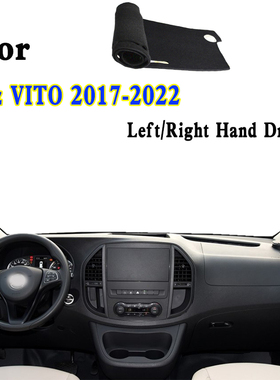 适用2017-2022款Benz Vito仪表台避光垫109 190 119 114 116 w448