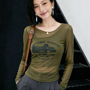 大码女装双层网纱复古印花长袖打底衫女内搭夏季修身短款防晒上衣