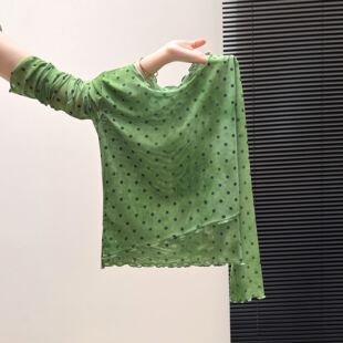 大码女装扎染双层网纱防晒不规则长袖t恤夏季短款别致罩衫上衣女