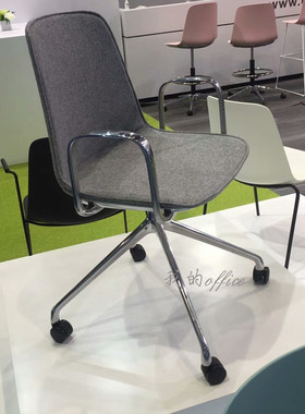 北欧小椅特色设计软包靠背四星脚扶手灰色粉色轻奢家用lola chair