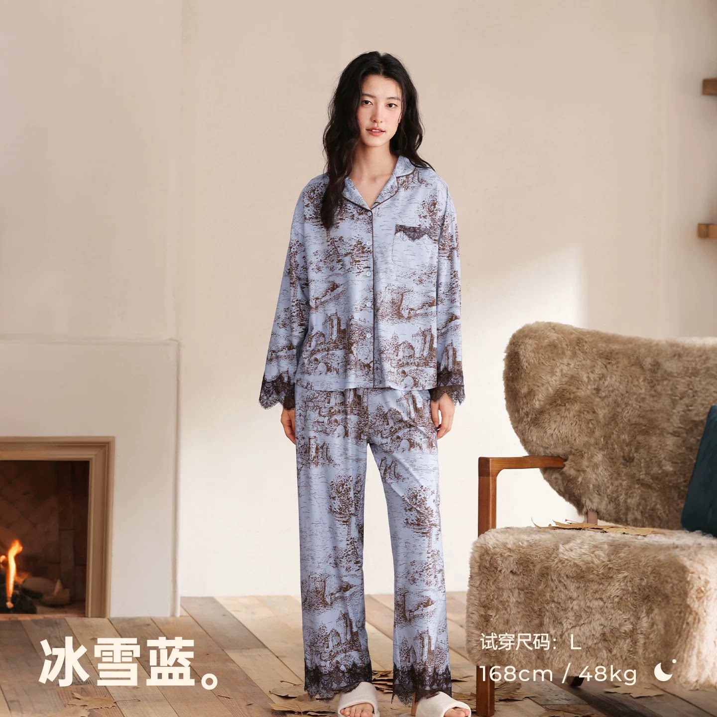 安之伴纯棉蕾丝女睡衣可外穿