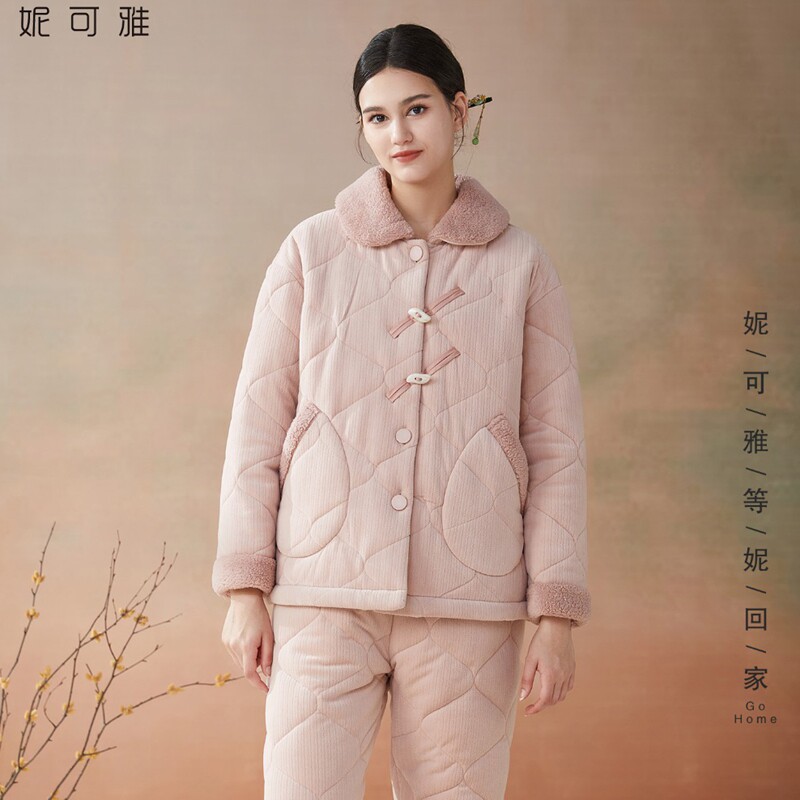 妮可雅睡衣冬季女三层夹棉加厚澳毛绒素色甜美时尚保暖家居服套装