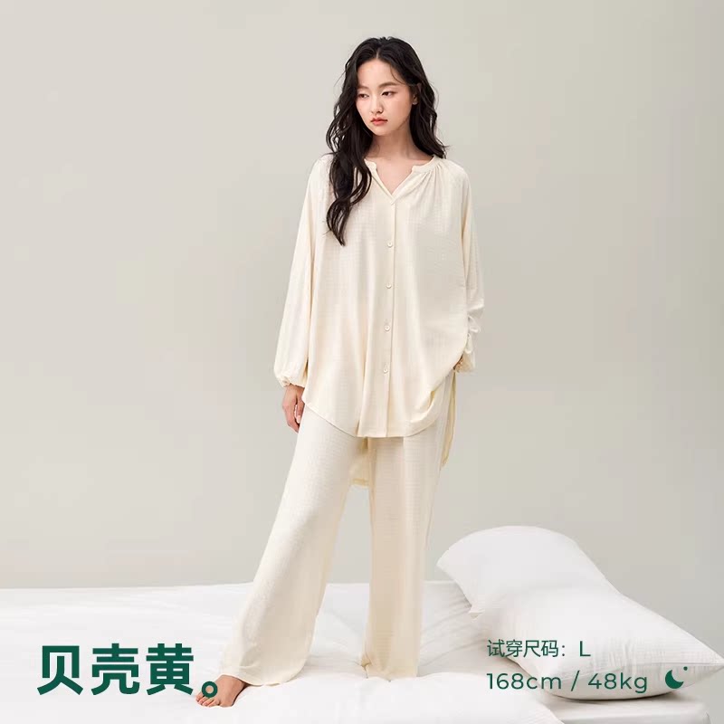 安之伴巨柔软春秋女睡衣套装