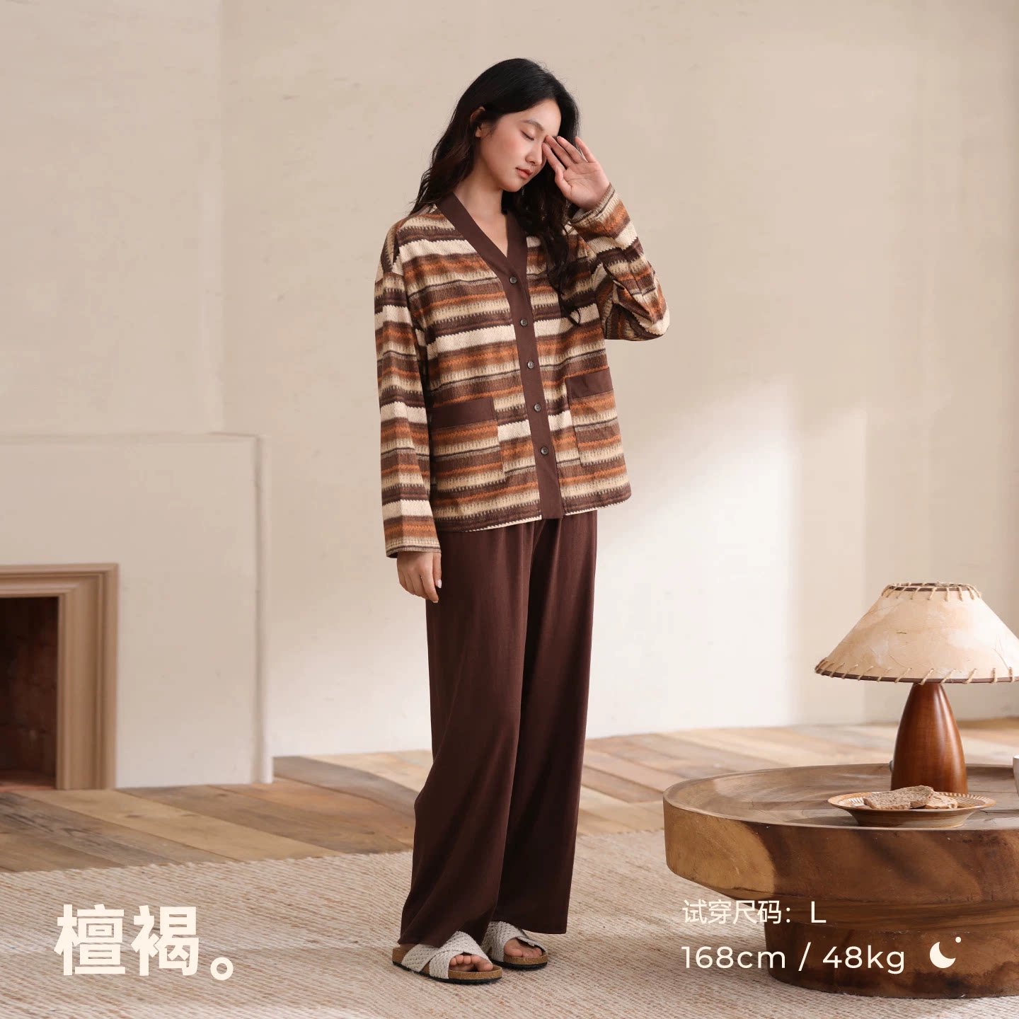 安之伴纯棉女春秋睡衣套装巨柔软