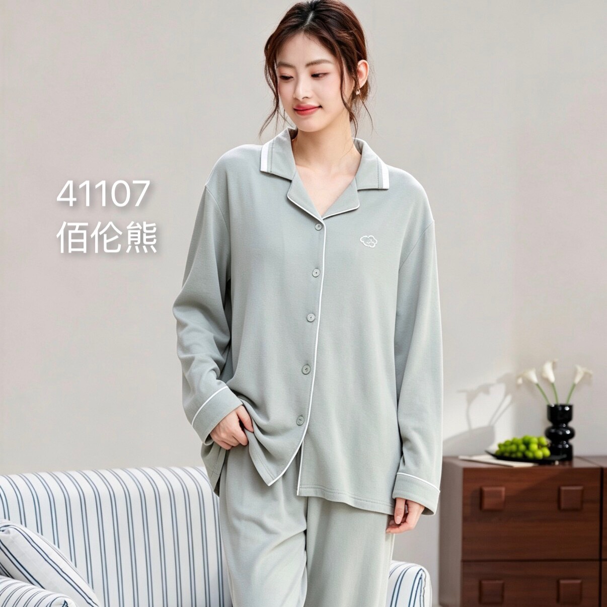 佰伦熊女莫棉开衫家居服套装