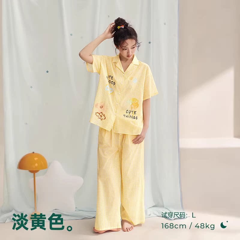 安之伴夏季凉感纯棉女睡衣套装
