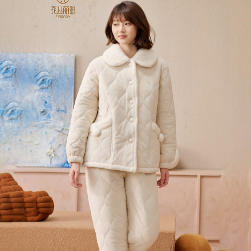 花丛丽影睡衣冬季女士三层加厚奥毛绒剪花夹棉时尚保暖青年家居服