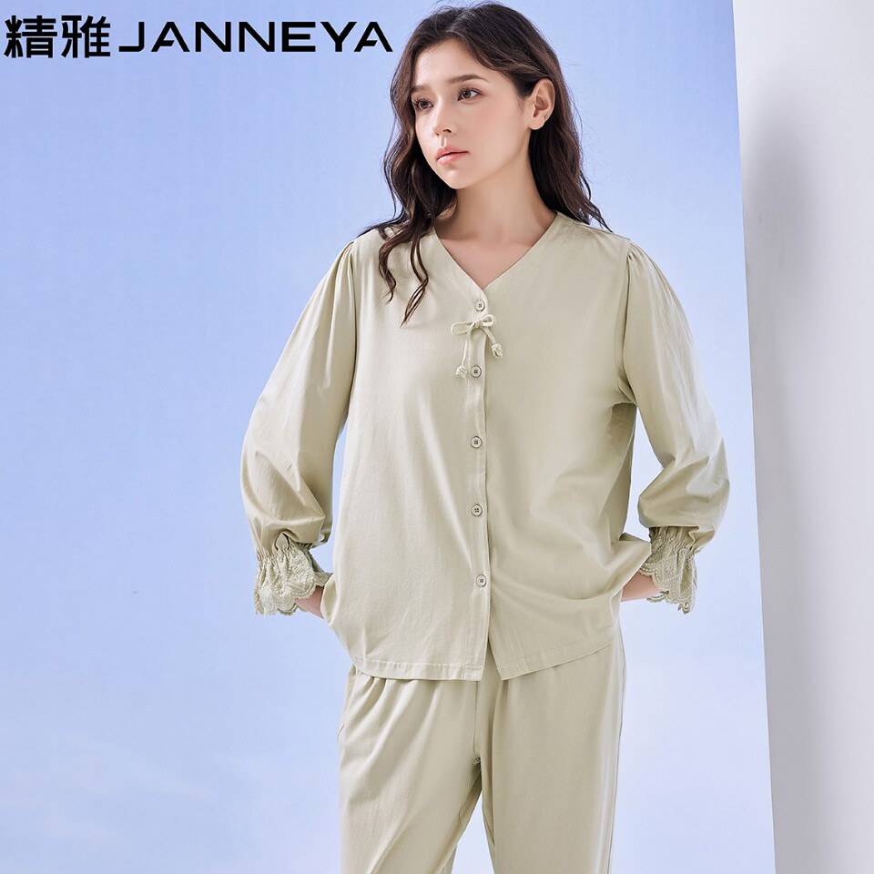 精雅秋季女针织棉可外穿睡衣套装