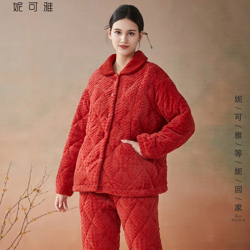 妮可雅睡衣冬季女三层夹棉加厚法兰绒烂花甜美时尚保暖家居服套装