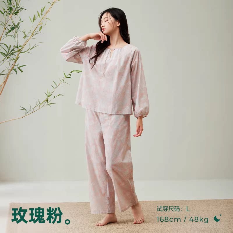 安之伴巨柔软纯棉女长袖睡衣