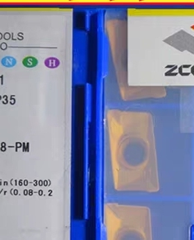 株洲数控刀片APKT160408-PM YBC301 APKT11T308-PM