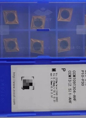 株洲数控刀片CCMT09T304-AHF CCMT09T308-AHF YB9320 不锈钢专用