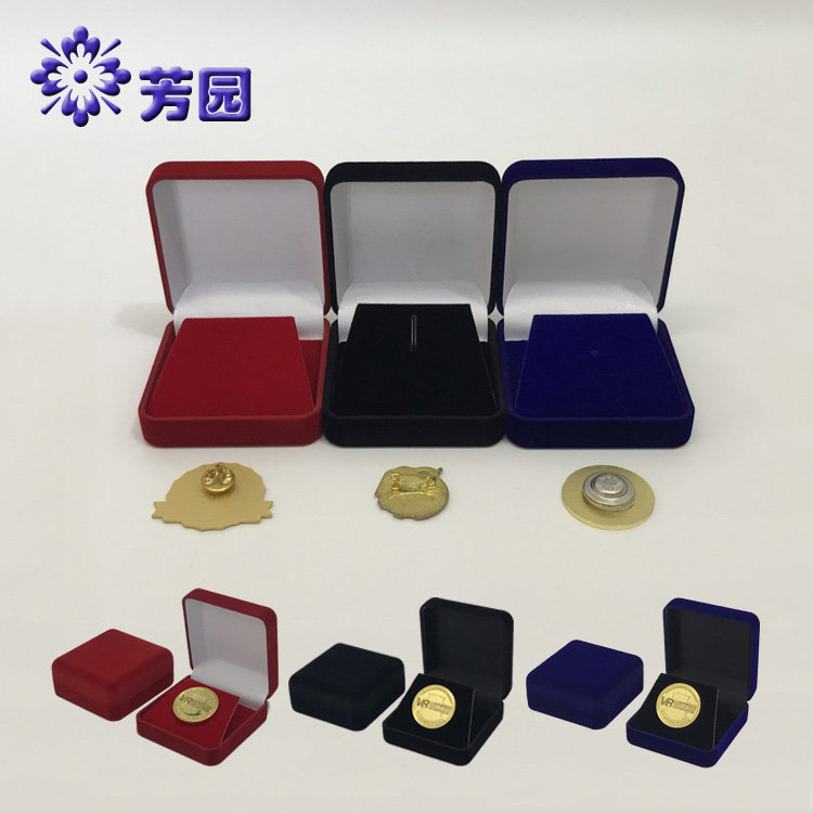 大号徽章盒红蓝黑色班校司徽章盒纪念章币绒布盒胸针勋章收纳盒子