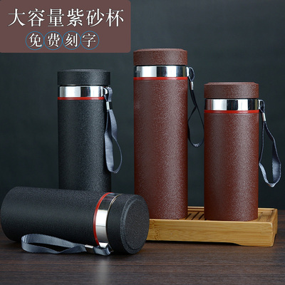 七程泡茶紫砂喝水积佳