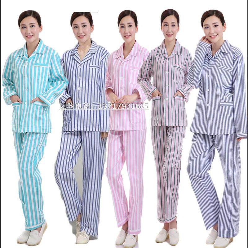 Tenue infirmière - Ref 1858618 Image 1