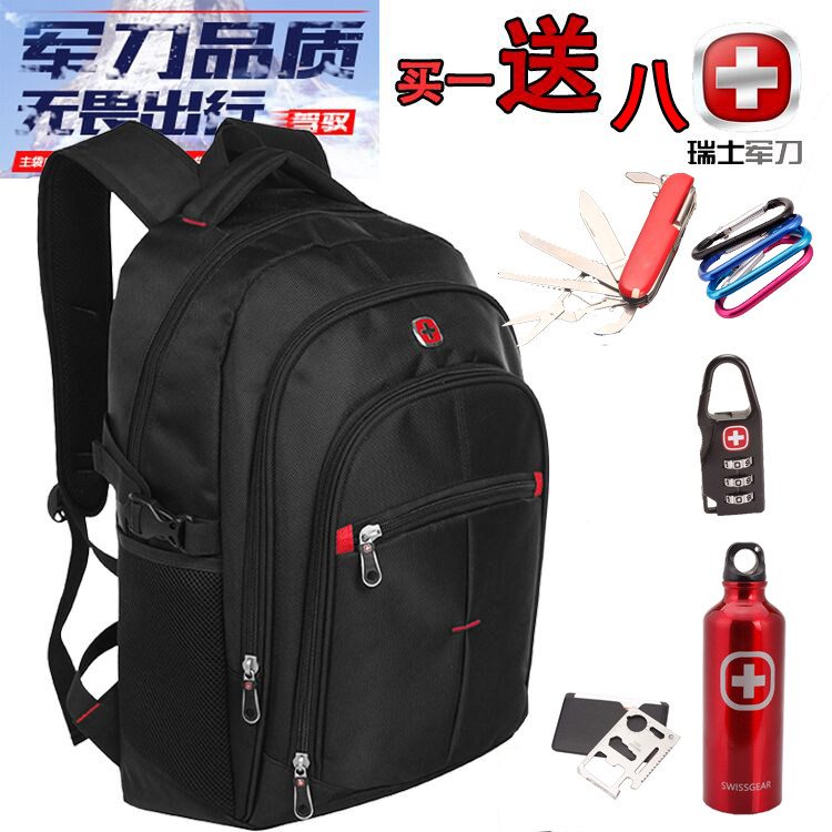 Sac pour homme - Ref 51958 Image 1