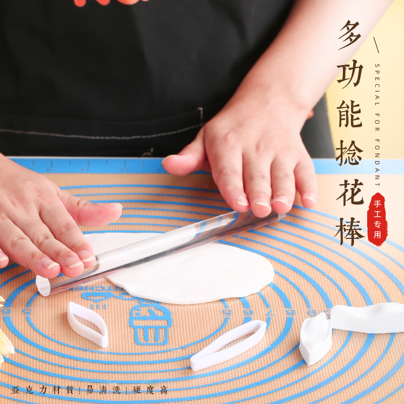 超轻黏土擀面棍捻花棒