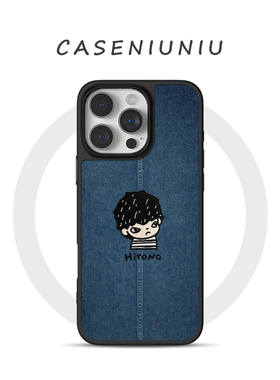 仿真牛仔小野Hirono适用苹果华为小米手机壳磨砂磁吸iPhone17promax新款16卡通15复古14潮酷13高级手机壳防摔