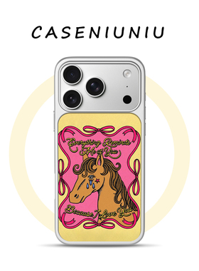 ins风流泪小马 适用苹果华为小米手机壳磁吸iPhone17promax新款16马年15小众创意14趣味13独特高级手机壳防摔