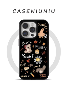 涂鸦玩偶墙 适用苹果华为小米电镀银手机壳磁吸iPhone17promax新款16可爱卡通15创意14韩系简约13手机壳防摔