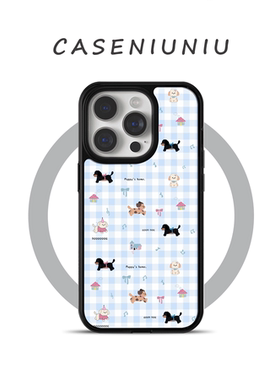 鞠婧祎同款格子小狗 适用于苹果17promax手机壳磁吸iPhone16磁吸支架15小众高级14可爱 13全包磨砂超火手机壳