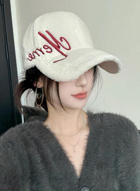 2025新款毛绒字母刺绣棒球帽子女秋冬羊羔毛保暖百搭显脸小鸭舌帽