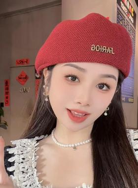 春夏定型针织贝雷帽子女韩版薄款设计时尚百搭字母气质前进帽ins