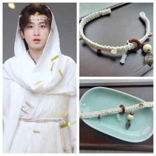 天地剑心王权富贵成毅同款西西域额饰发饰发绳头饰复古