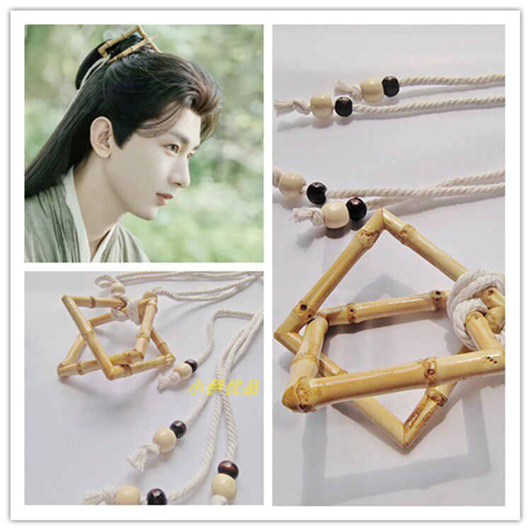 莲花楼李莲花成毅同款竹节发饰图片